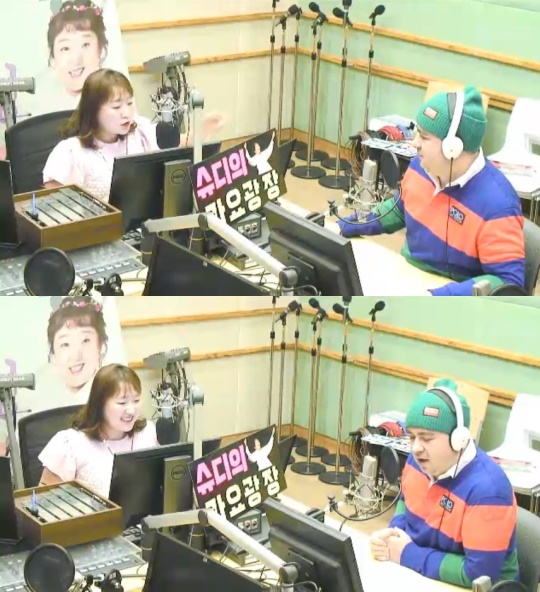 KBS 쿨FM '이수지의 가요광장' 캡처