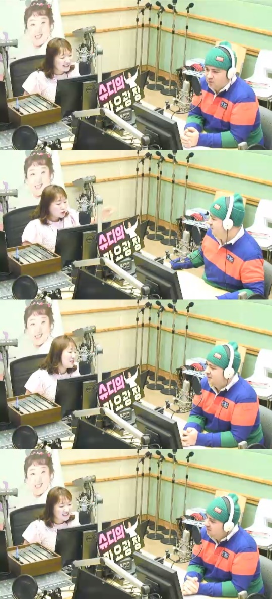 KBS 쿨FM '이수지의 가요광장' 캡처