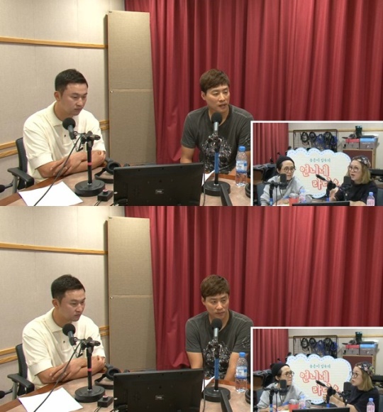 보이는라디오 화면캡처