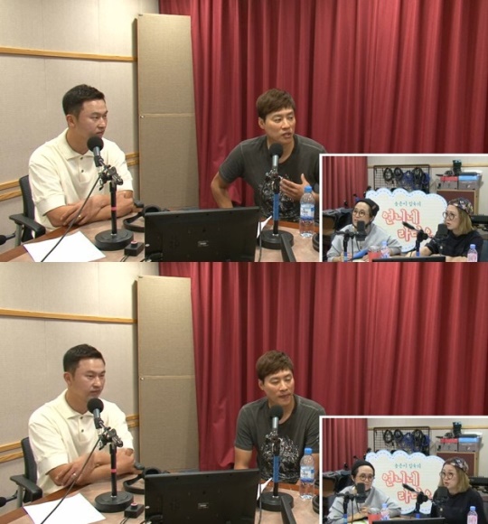 보이는라디오 화면캡처