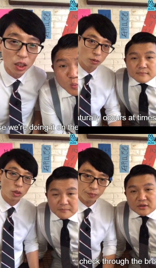 V앱 캡처