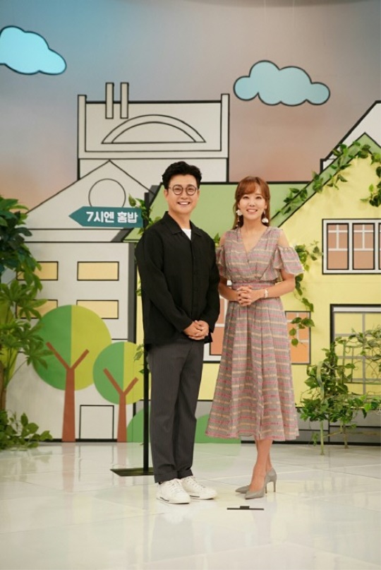 채널A 제공
