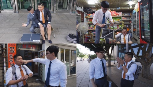 사진=tvN