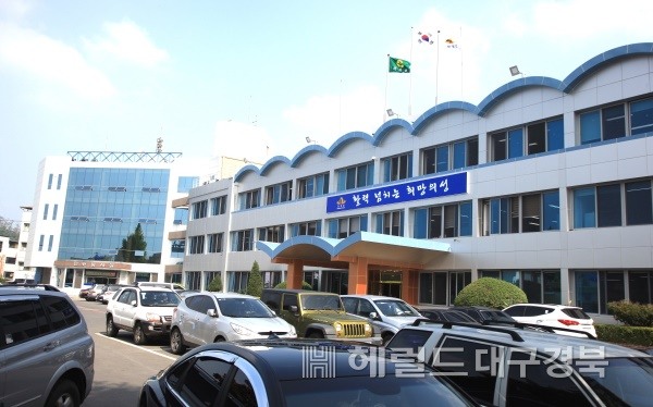 의성군 청사 전경(의성군 제공)
