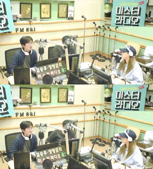 KBS Cool FM '김승우, 장항준의 미스터라디오' 방송캡처