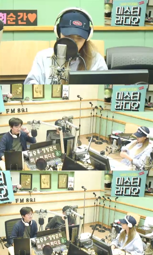 KBS Cool FM '김승우, 장항준의 미스터라디오' 방송캡처