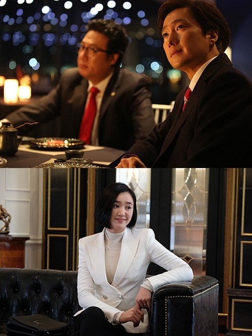 영화 '상류사회' 스틸