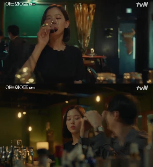 사진=tvN 아는 와이프 캡처