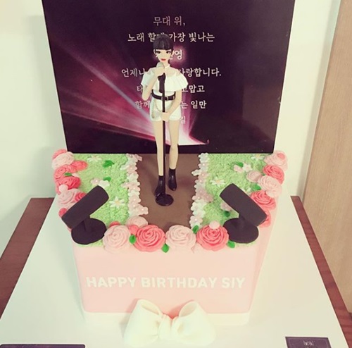 서인영 인스타