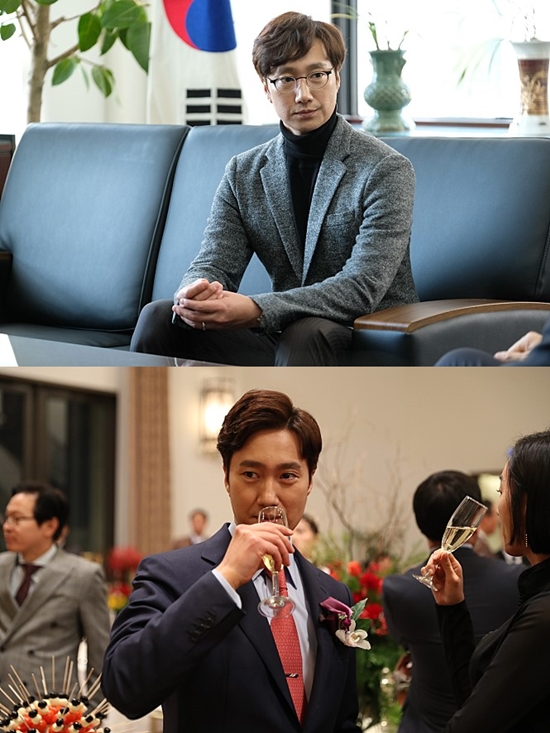 영화 '상류사회' 스틸
