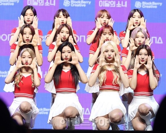 걸그룹 이달의 소녀/사진=헤럴드POP DB