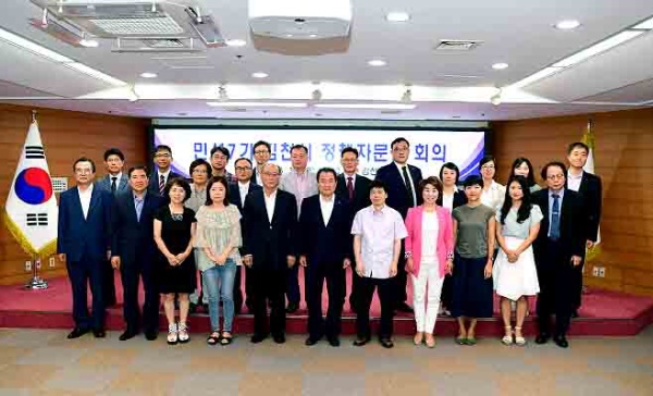 김천시는  시의 정책개발과 시정현안에 대한 자문역할을 담당할 ‘민선7기 김천시 정책자문단’이 정식 출범했다(김천시 제공)