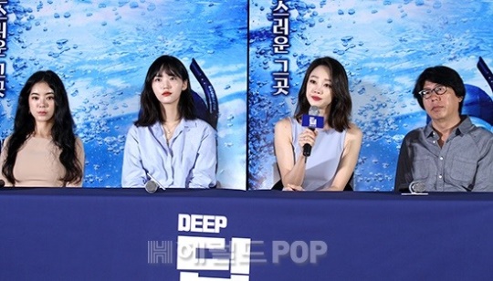 사진=민은경 기자