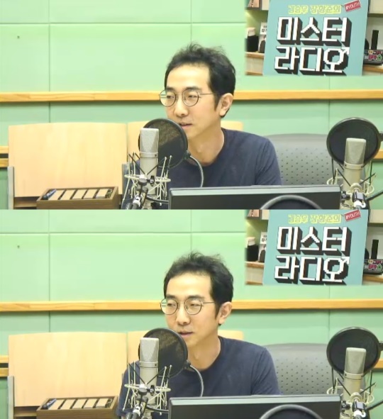 KBS 쿨FM '미스터 라디오' 캡처