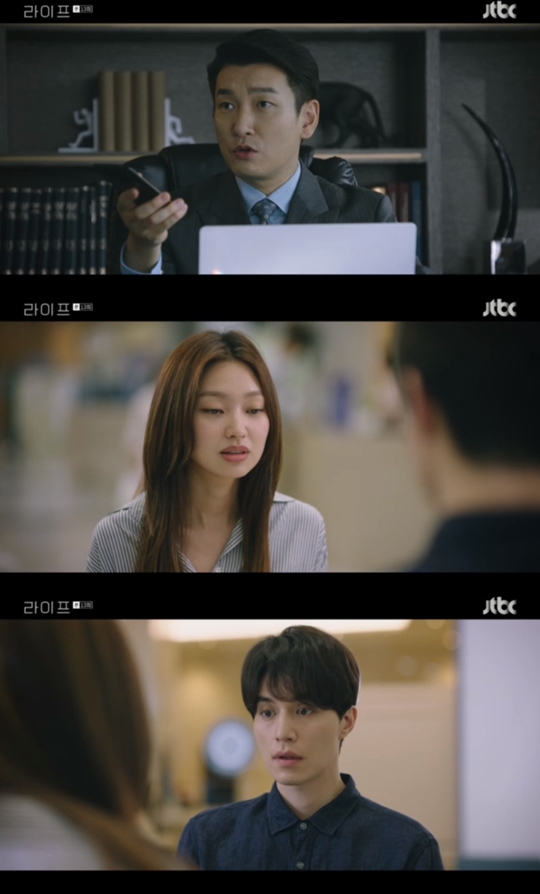 사진=JTBC 라이프 캡처