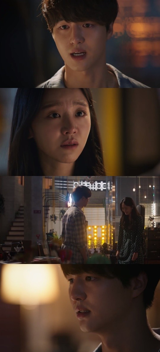 사진=SBS '서른이지만 열일곱입니다' 방송 캡처