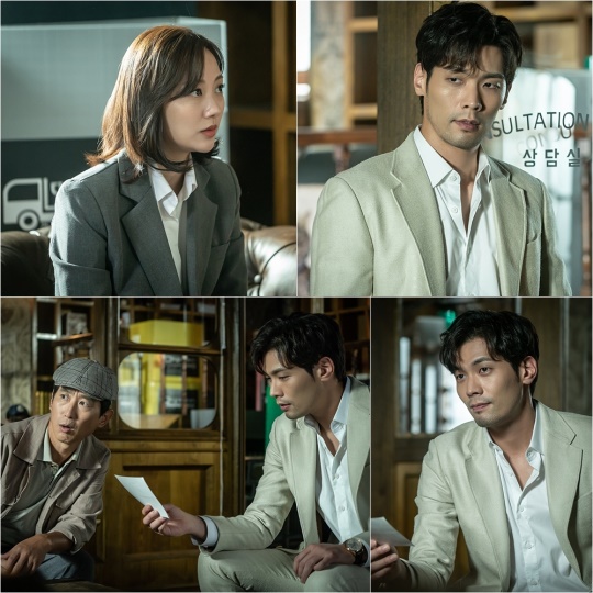 KBS2 ‘오늘의 탐정’ 제공