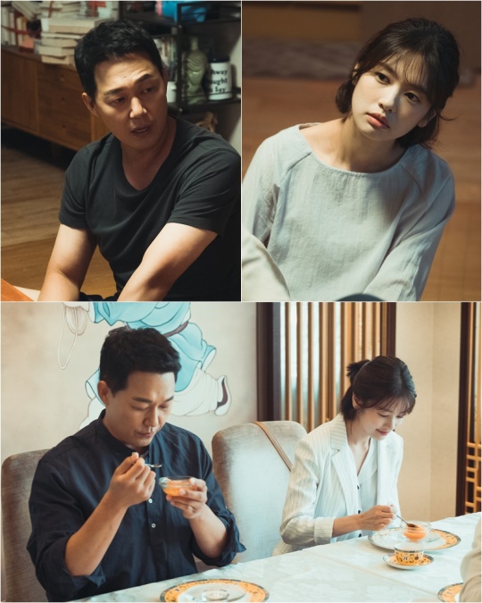 tvN '하늘에서 내리는 일억개의 별'