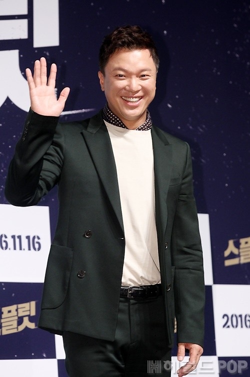 정성화/사진=헤럴드POP DB
