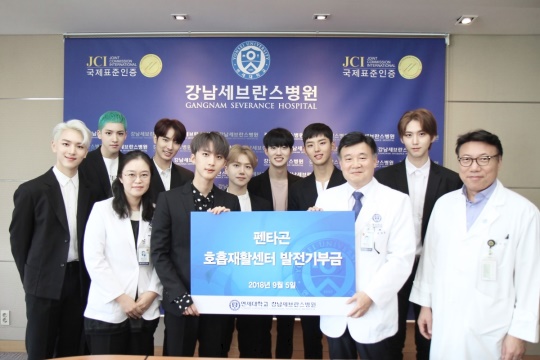 큐브엔터 제공