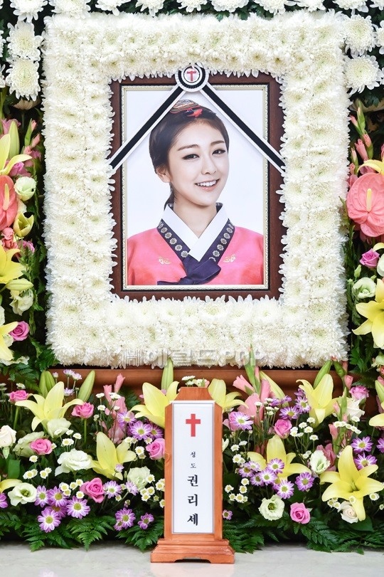 사진=사진공동취재단