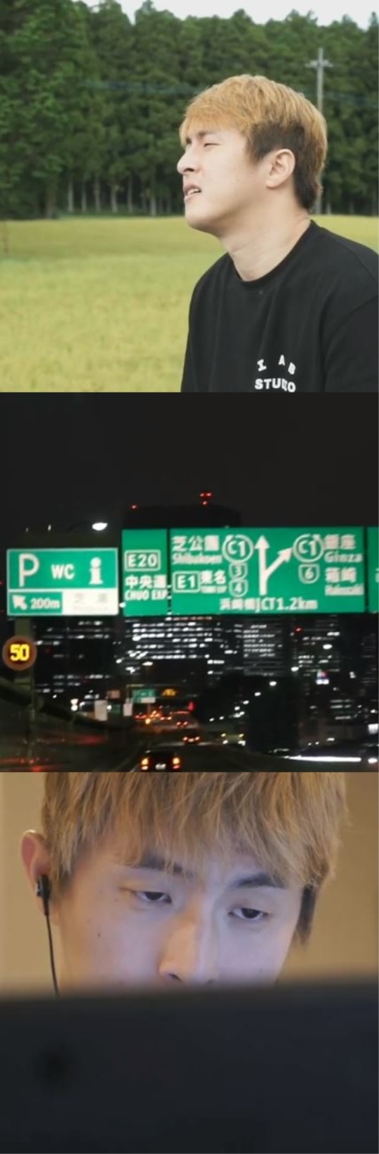 기안84 인스타