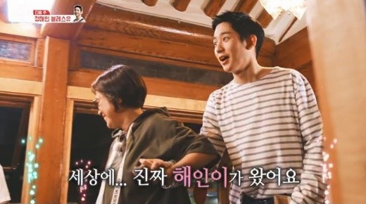(사진=올리브TV 화면 캡처)