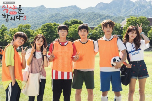 사진=tvN 제공