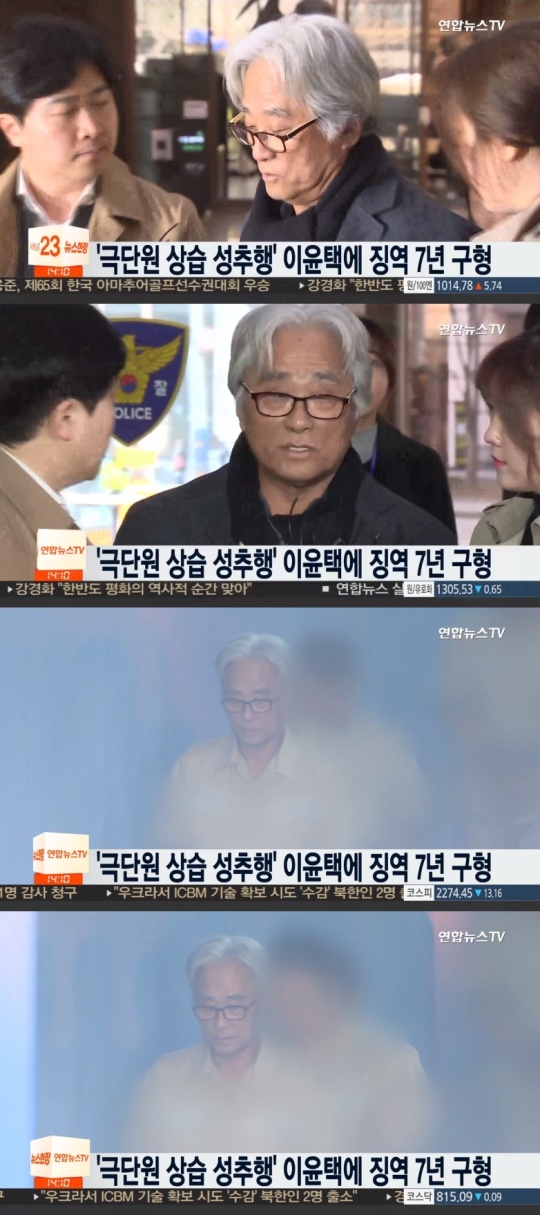 방송화면 캡처