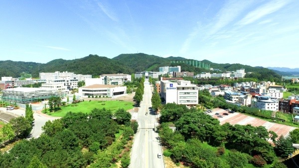 안동대학교 전경(안동대 제공)