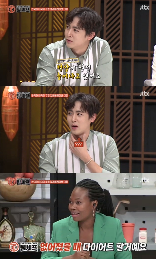 사진=JTBC 팀셰프 캡처