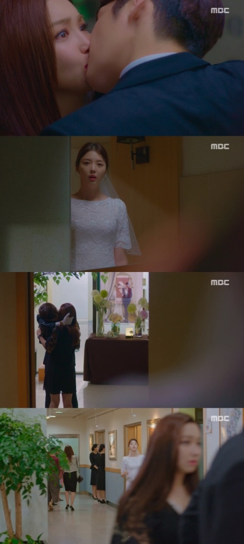 MBC '숨바꼭질' 방송캡처