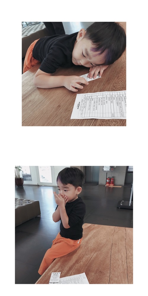 이윤진 인스타그램