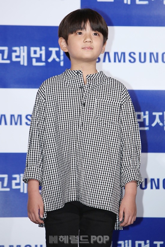 사진=서보형 기자