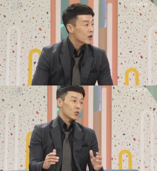 사진=방송화면 캡처