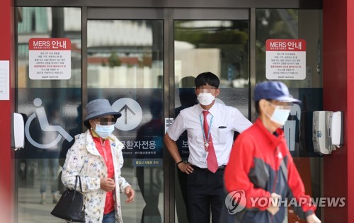 (사진=연합뉴스)