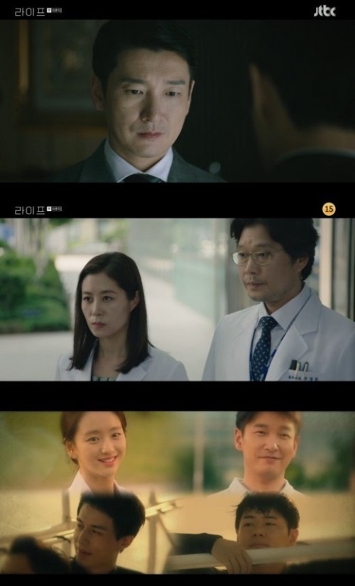 방송화면 캡처
