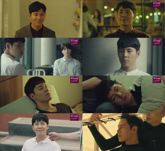 사진출처 ? JTBC 월화특별기획드라마 ‘라이프(life)’ 방송화면 캡처