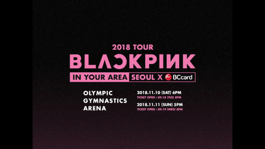 A captured image from a teaser clip for the “In Your Area” concerts (YG Entertainment)