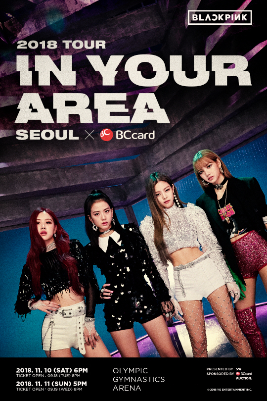 Black Pink’s four members stand alongside one another in glittery outfits. (YG Entertainment)