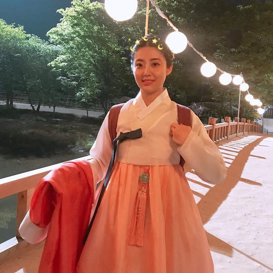 남지현 인스타