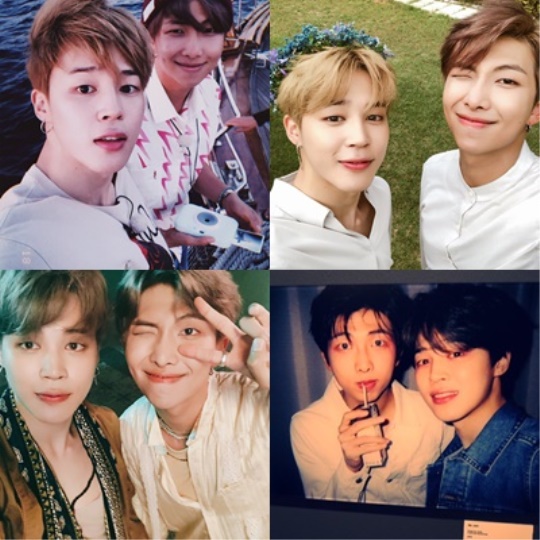 방탄소년단 트위터