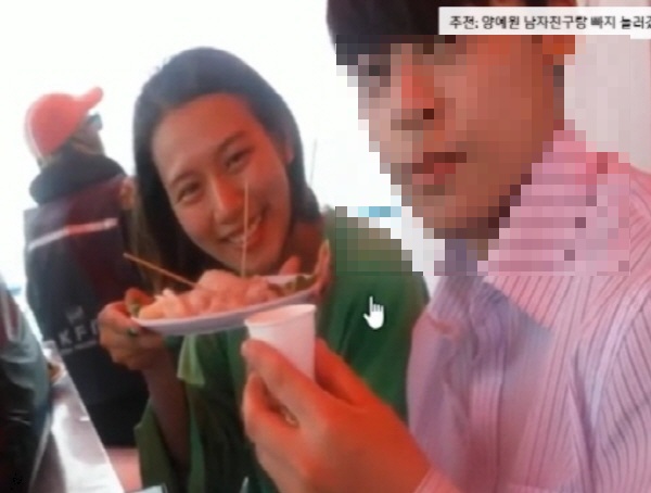양예원 사건 실장 동생이라고 주장하는 이의 호소글이 인터넷에 게시됐다. (사진=온라인커뮤니티)