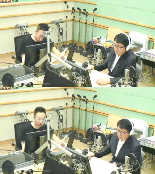 KBS Cool FM '박명수의 라디오쇼' 방송캡처