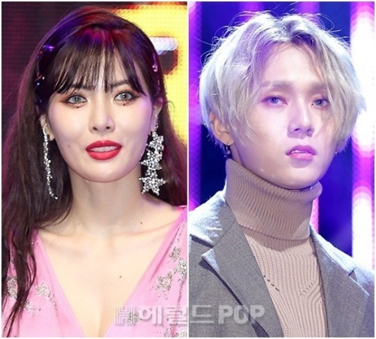 현아 이던/사진=민은경 기자