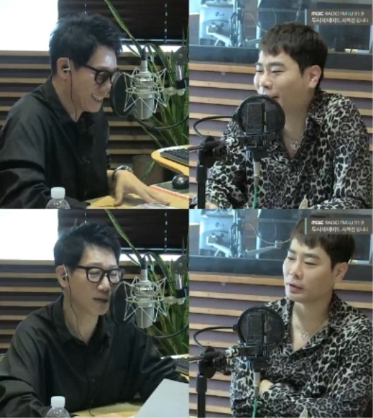 사진=보이는 라디오 캡처