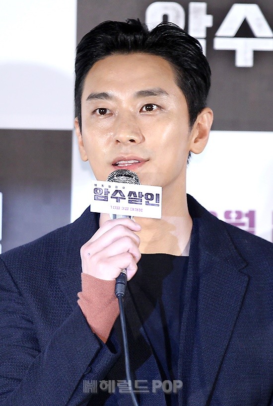 배우 주지훈/사진=민은경 기자