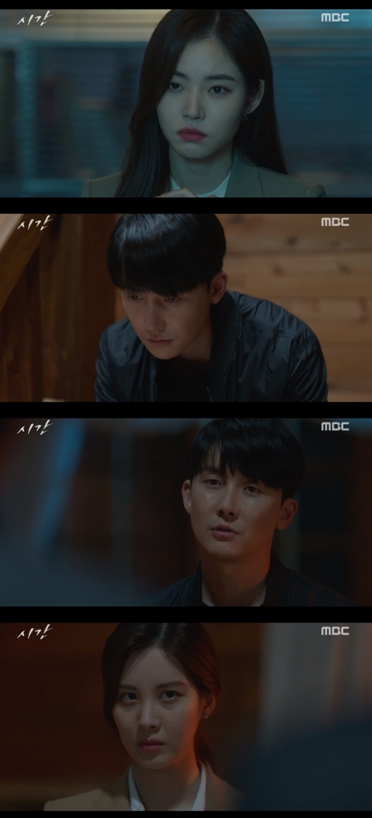사진=MBC 시간 캡처