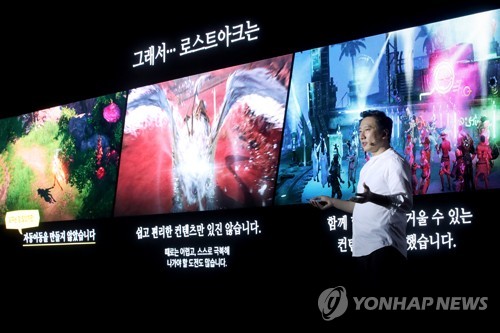 (사진=연합뉴스)