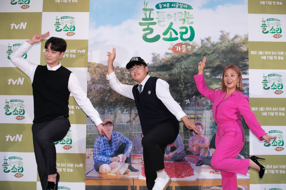 (CJ E&M)